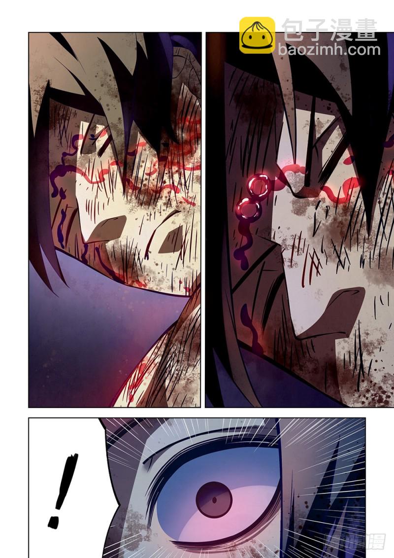 末世凡人 - 第171話 - 1