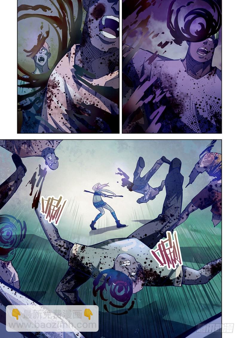 末世凡人 - 第189話 - 2