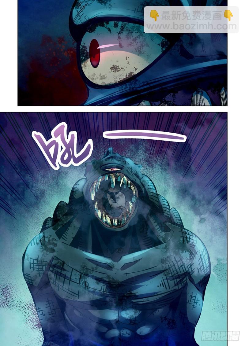 末世凡人 - 第211話 - 2