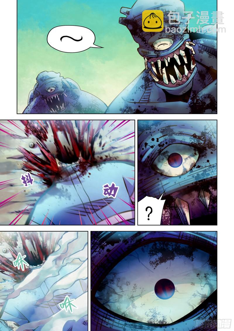 末世凡人 - 第239話 - 2