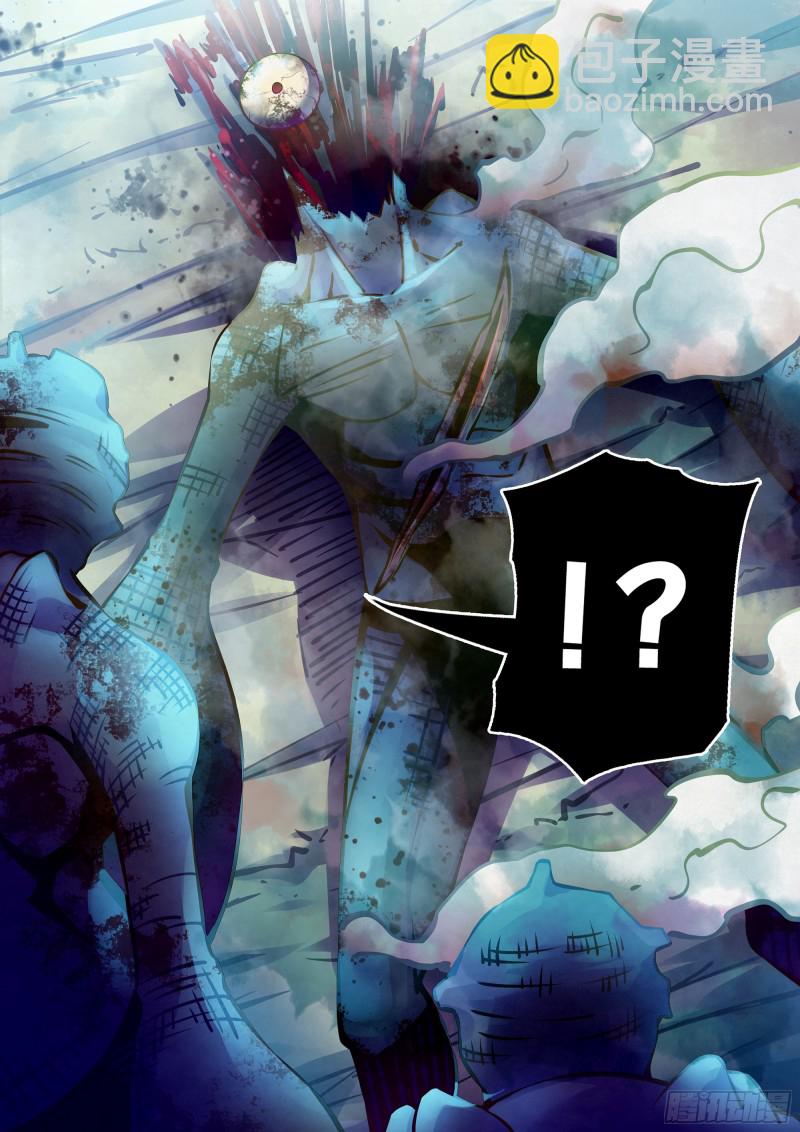 末世凡人 - 第239話 - 3