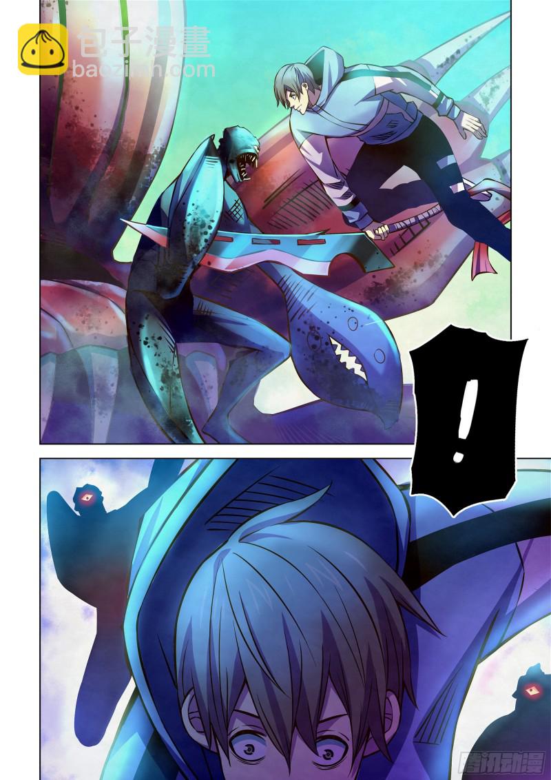 末世凡人 - 第239話 - 3