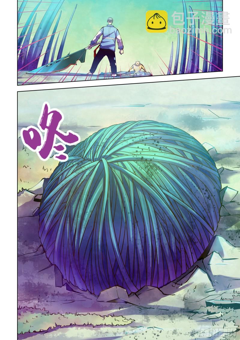 末世凡人 - 第241話 - 4