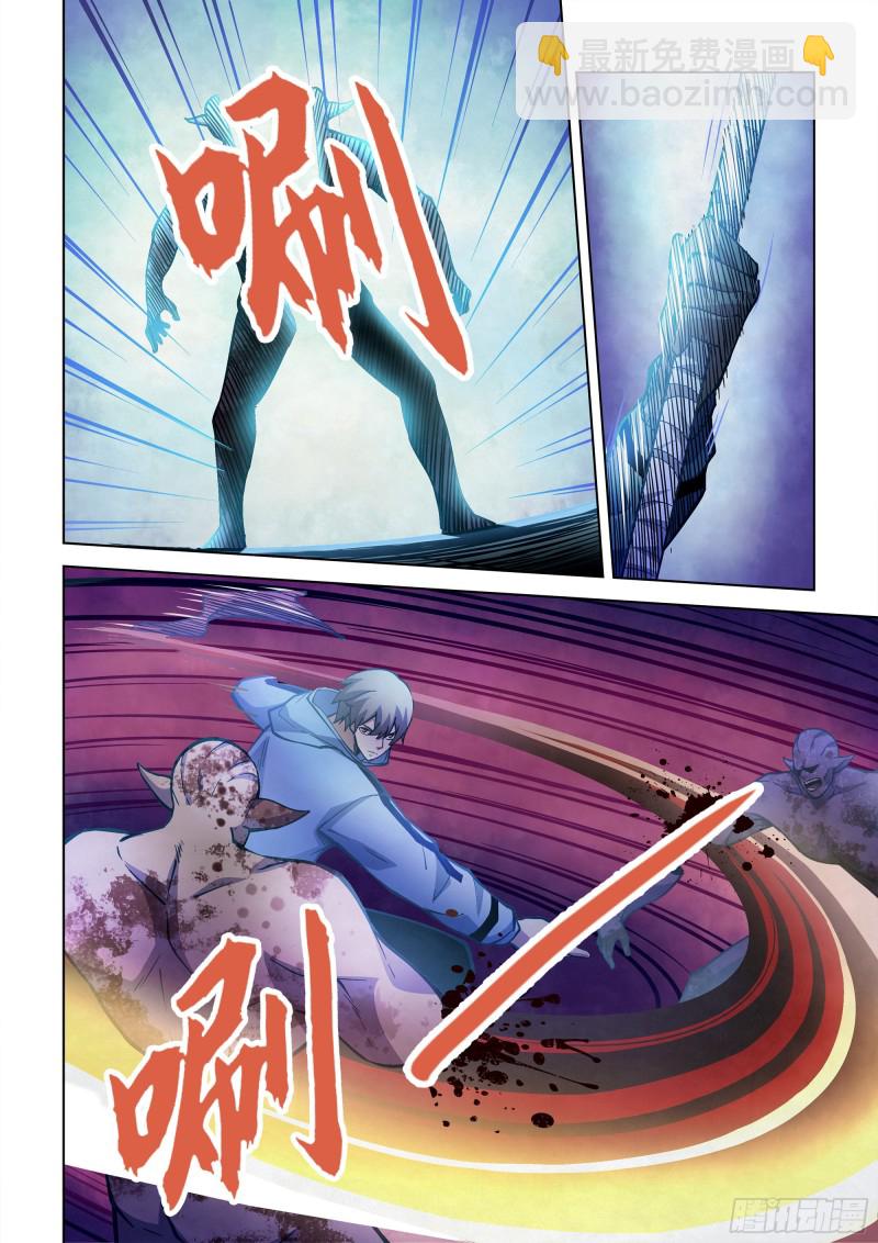 末世凡人 - 第261話 - 1