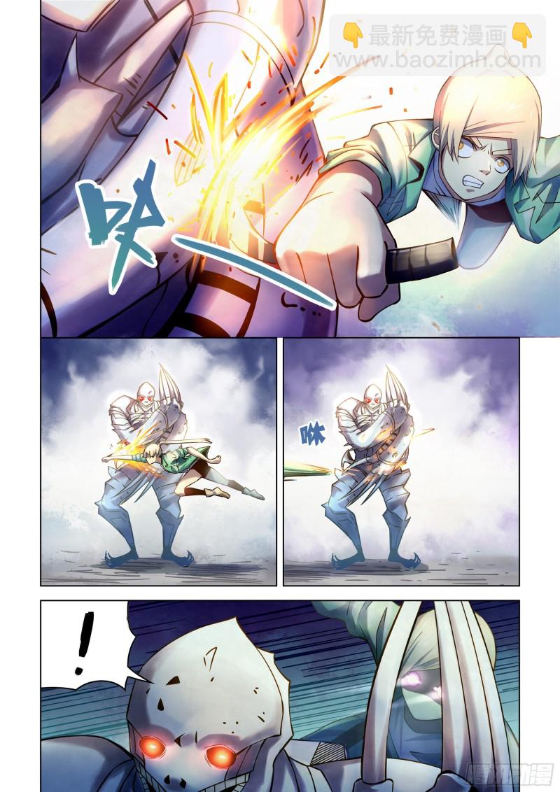 末世凡人 - 第265話 - 3