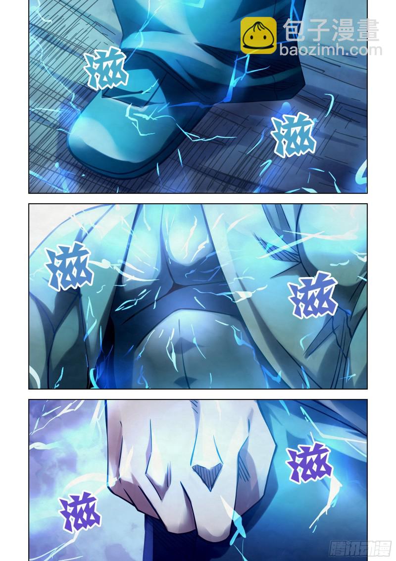 末世凡人 - 第279話 - 3