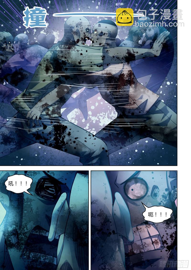 末世凡人 - 第283話 - 1