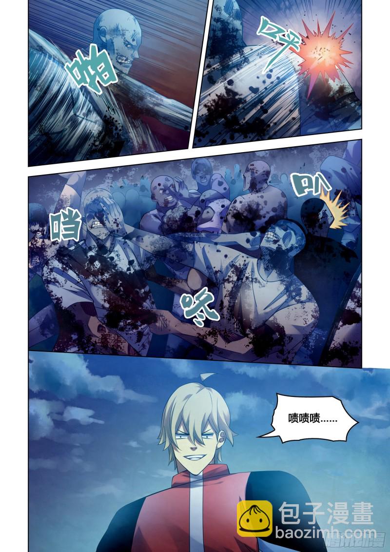 末世凡人 - 第283話 - 2