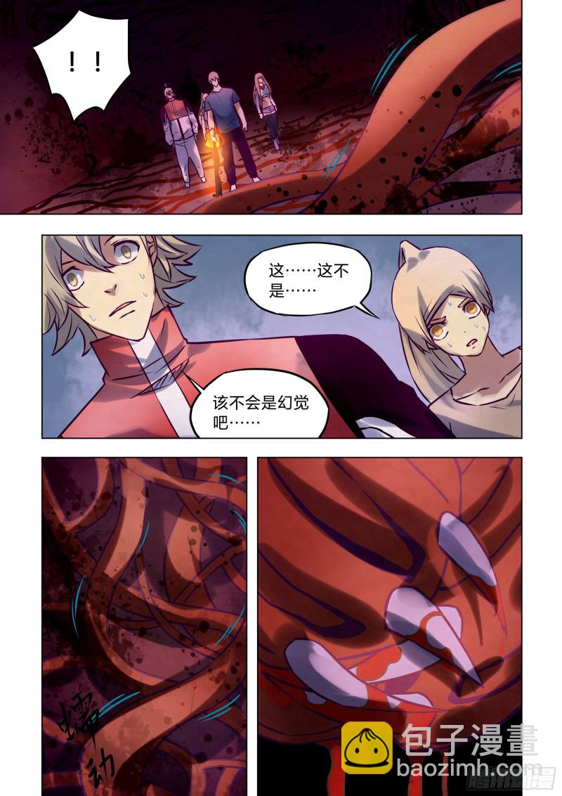 末世凡人 - 第289話 - 1