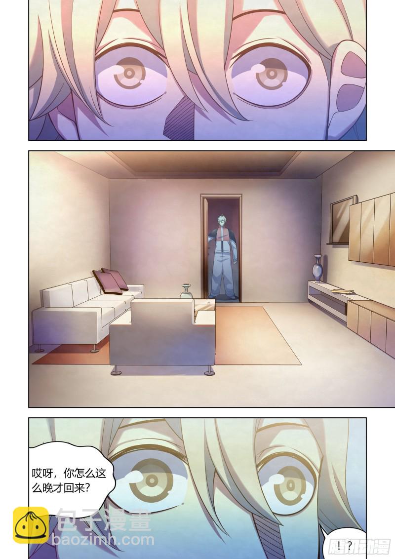 末世凡人 - 第291話 - 2