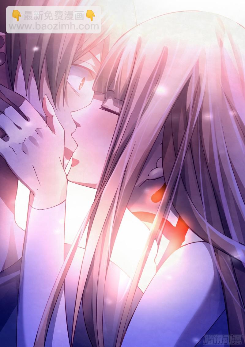 末世凡人 - 第293話 - 3