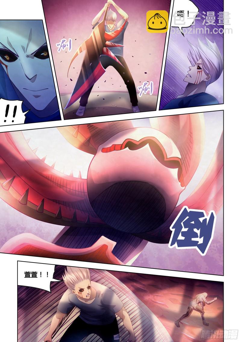 末世凡人 - 第297話 - 2