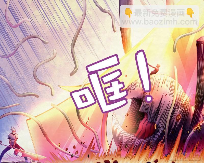 末世凡人 - 第297話 - 1