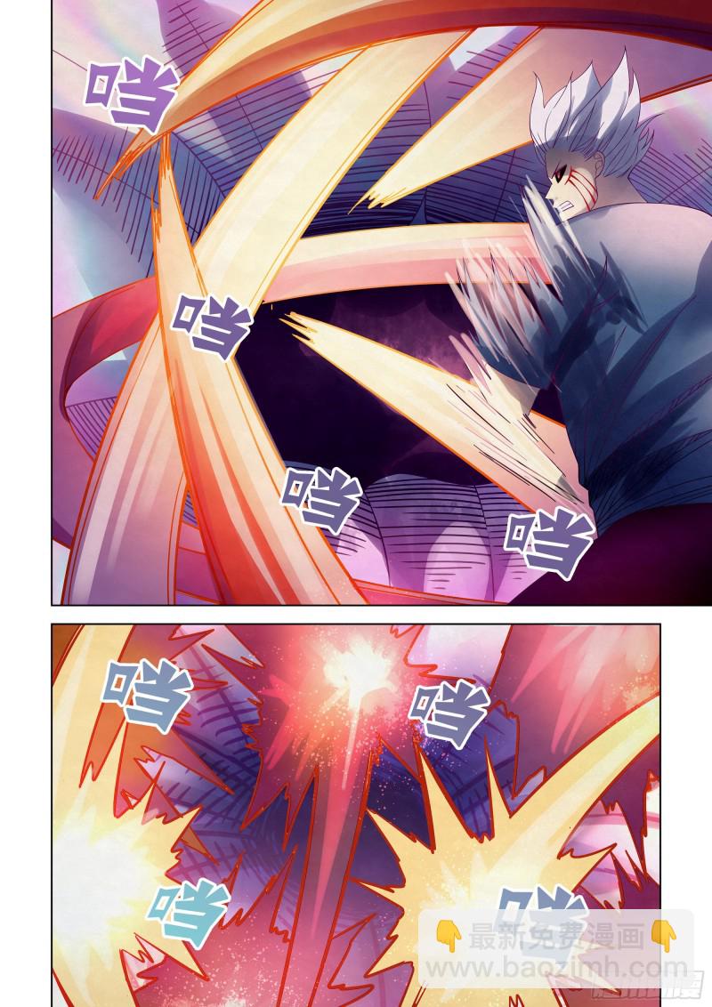 末世凡人 - 第299話 - 4