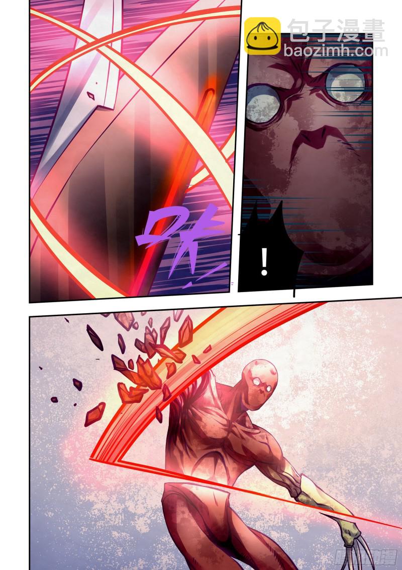 末世凡人 - 第301話 - 2