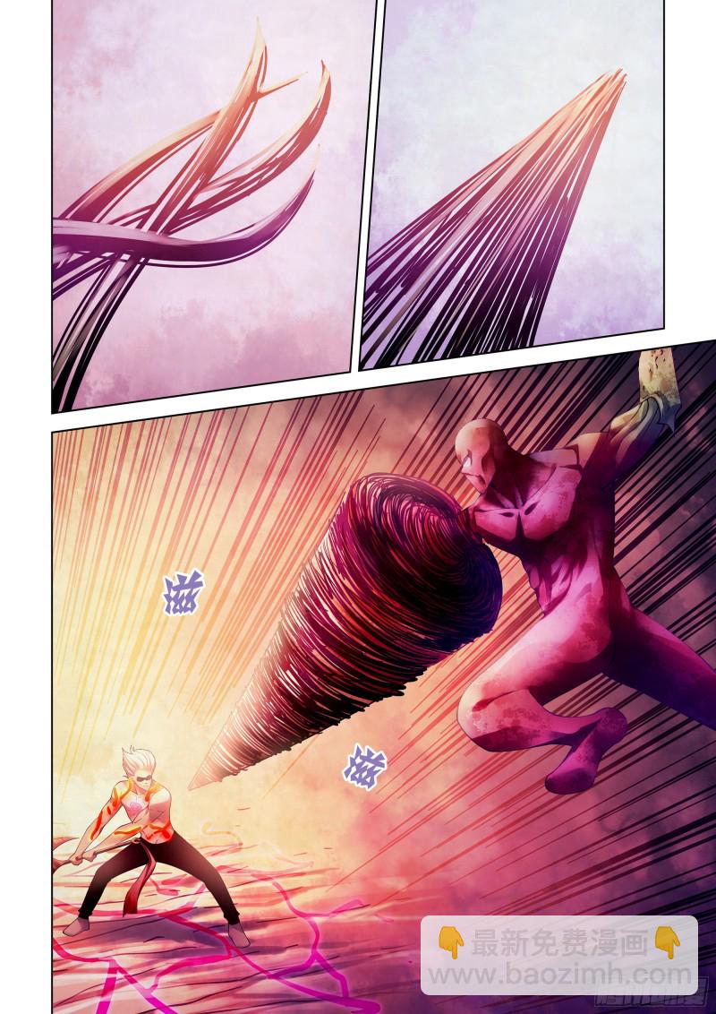 末世凡人 - 第303話 - 1