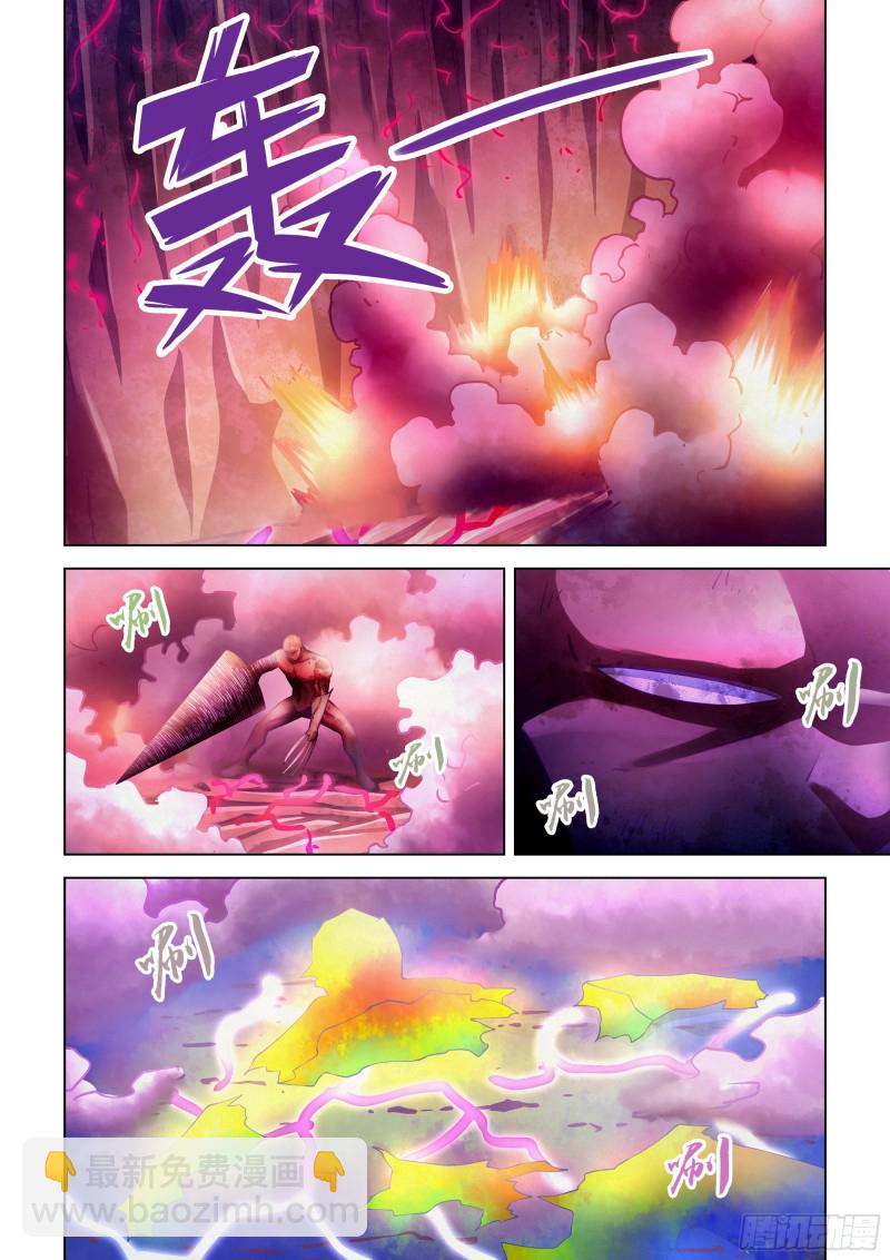 末世凡人 - 第303話 - 3