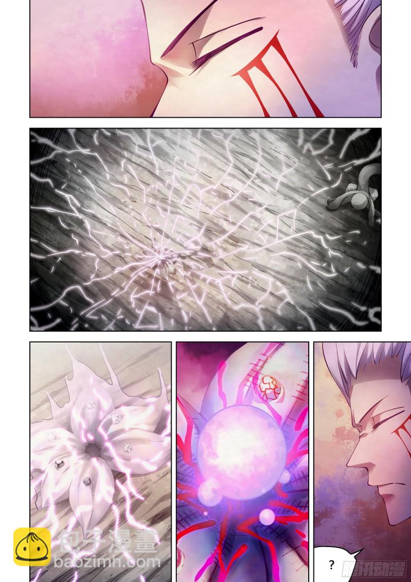 末世凡人 - 第303話 - 1