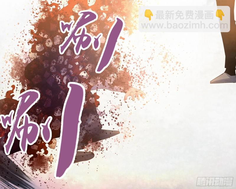 末世凡人 - 第339話 - 1