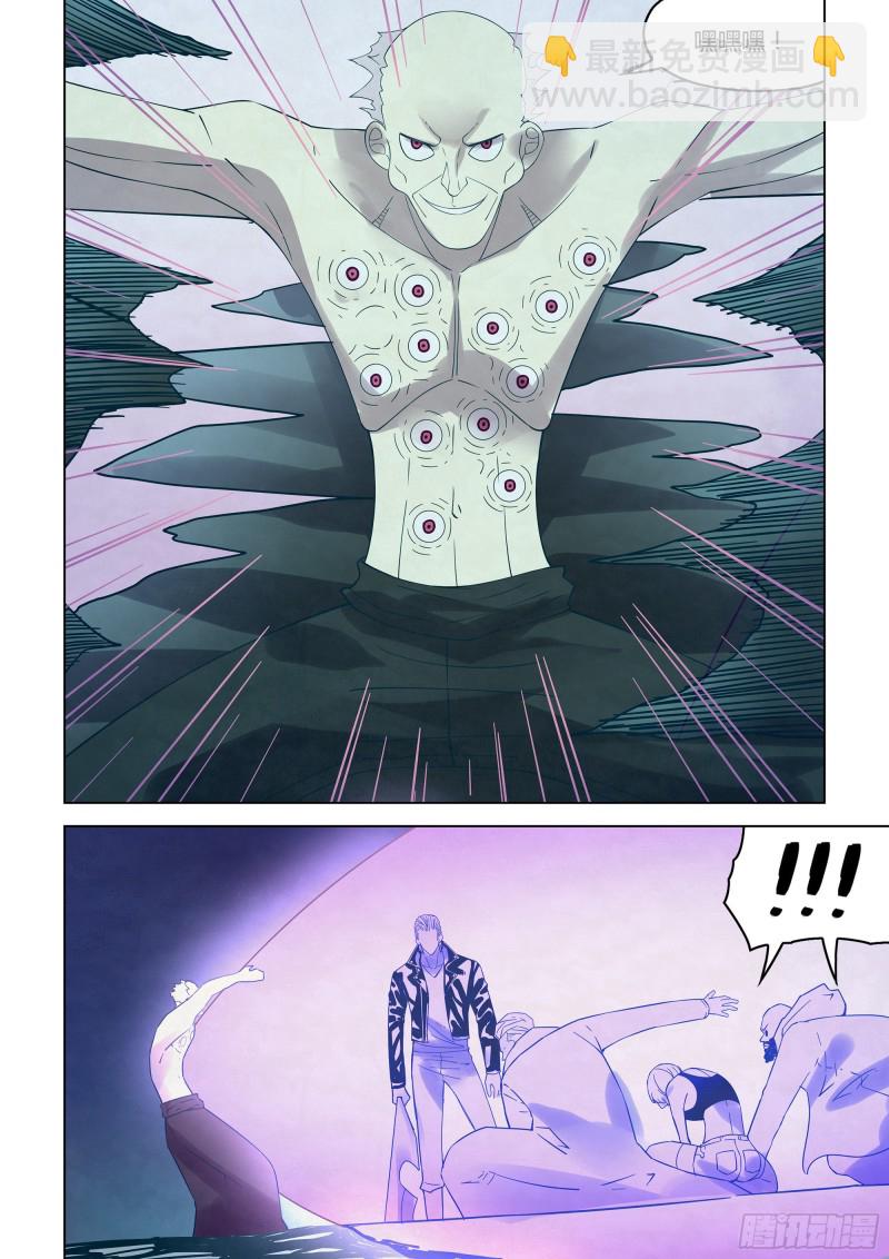 末世凡人 - 第345話 - 2