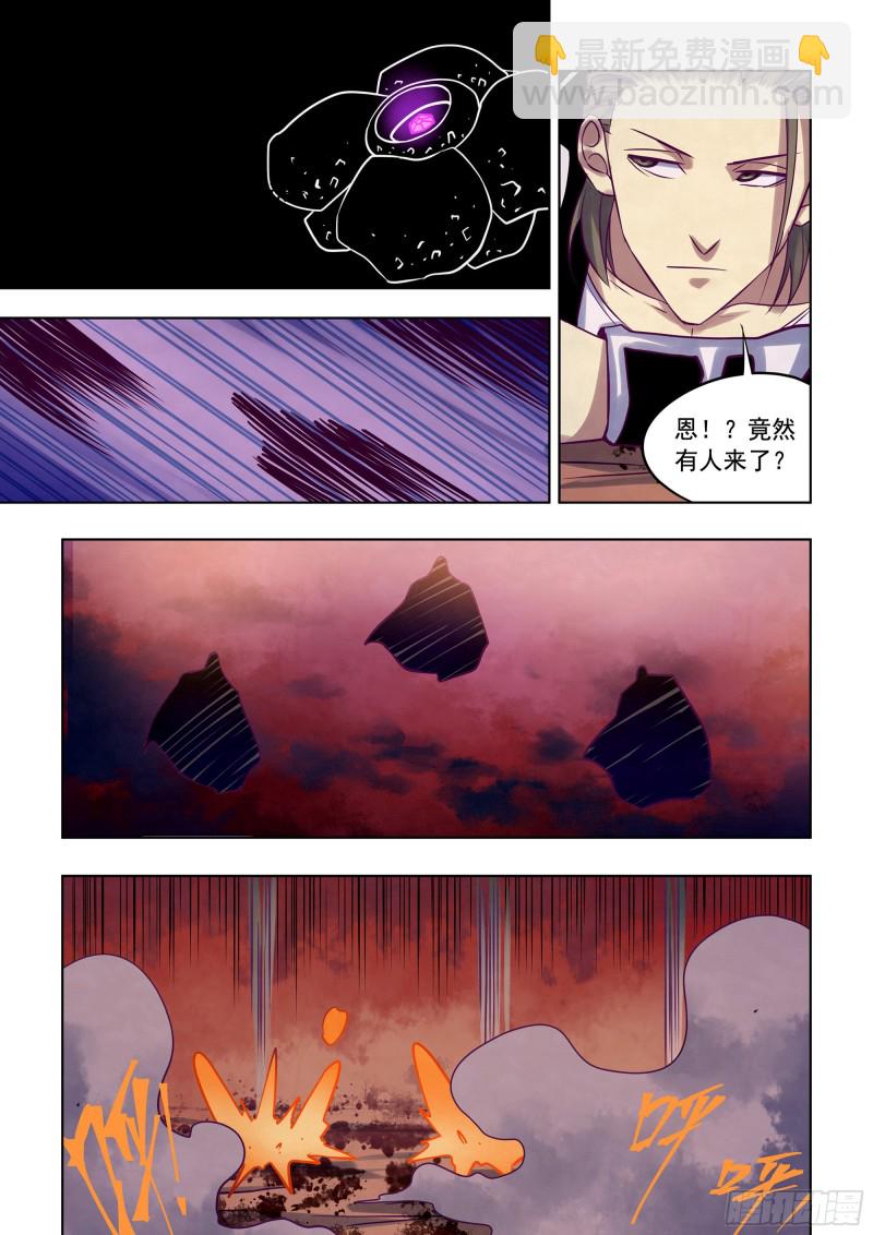 末世凡人 - 第353話 - 1