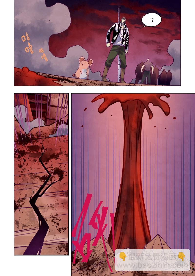 末世凡人 - 第353話 - 4