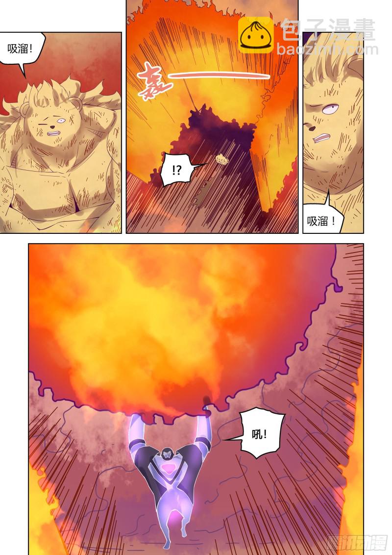 末世凡人 - 第355話 - 2