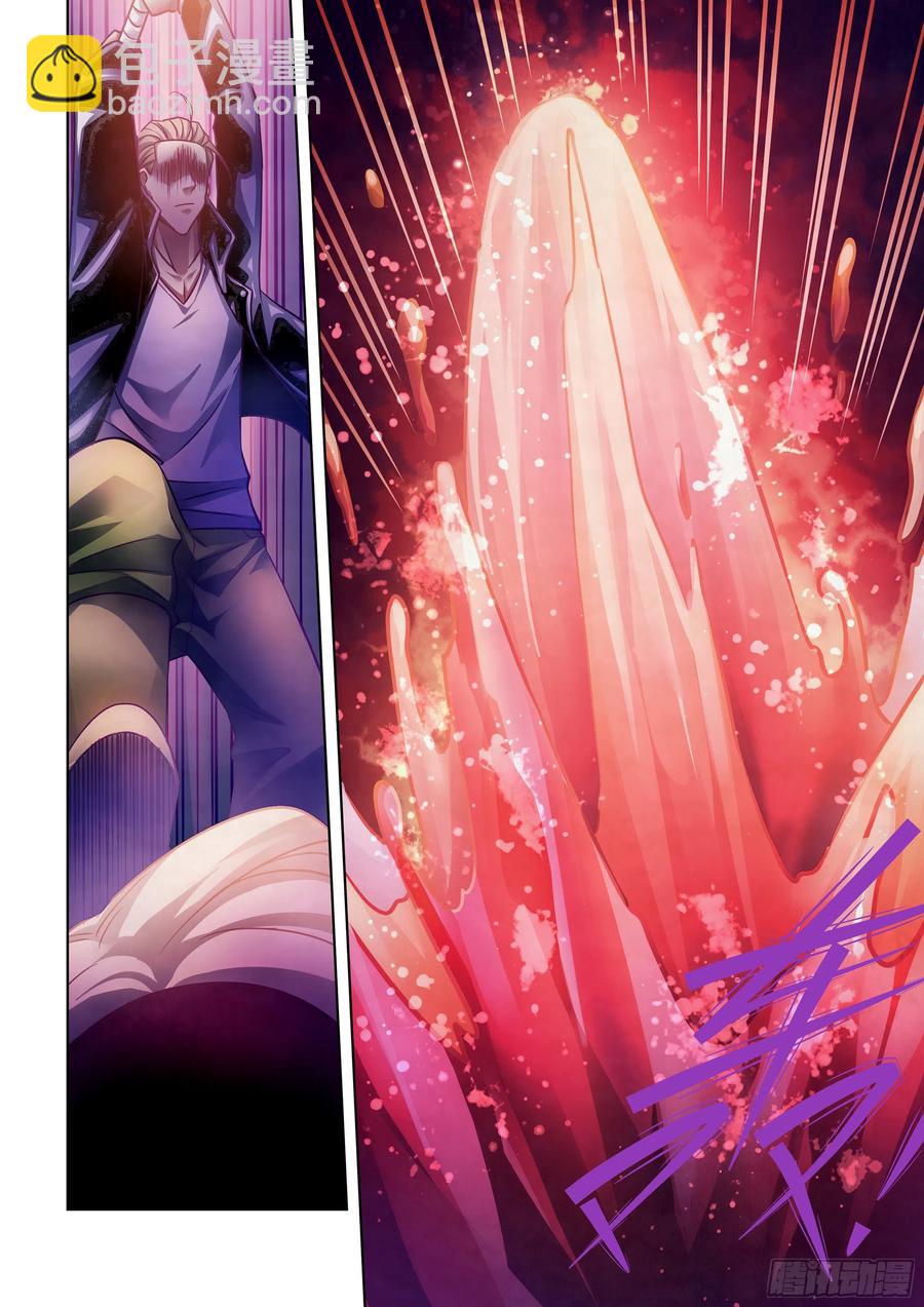 末世凡人 - 第367話 - 4