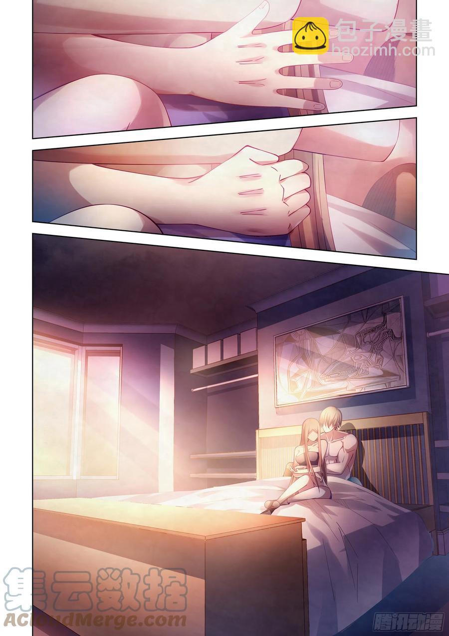 末世凡人 - 第381話 - 3