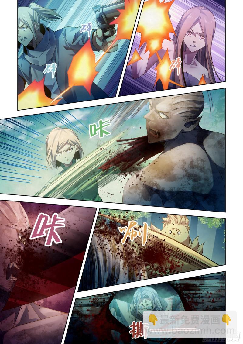 末世凡人 - 第389話 - 2