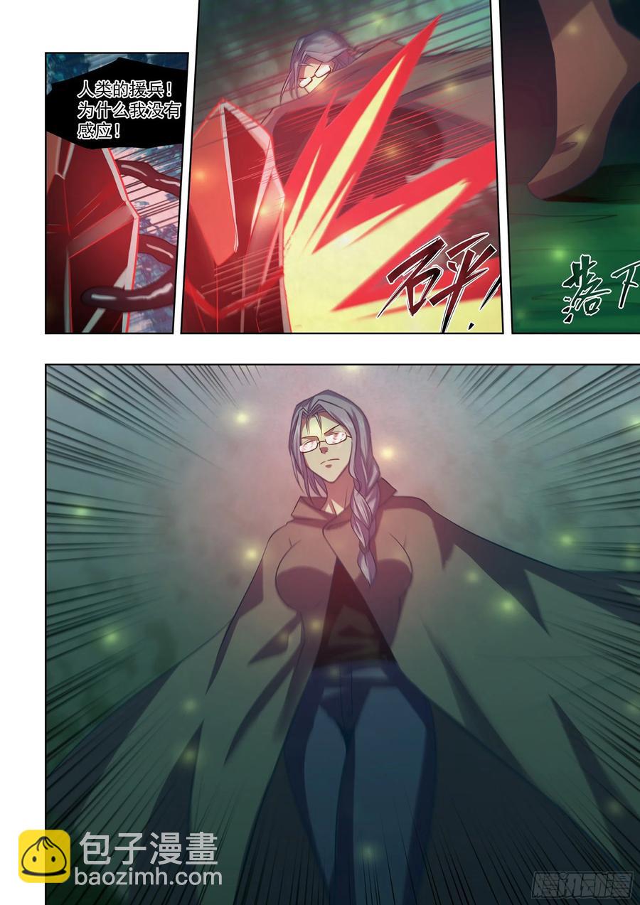 末世凡人 - 第409話 - 2