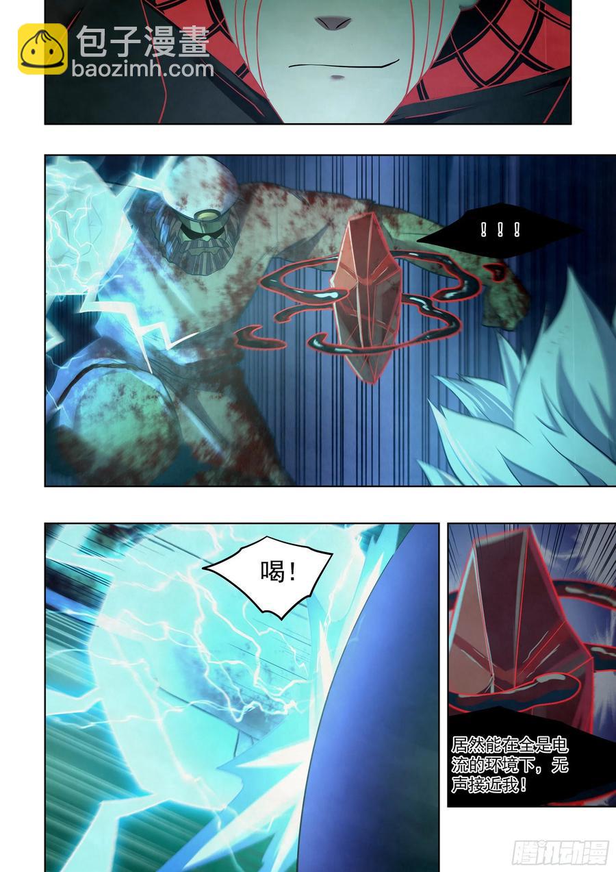 末世凡人 - 第409話 - 2