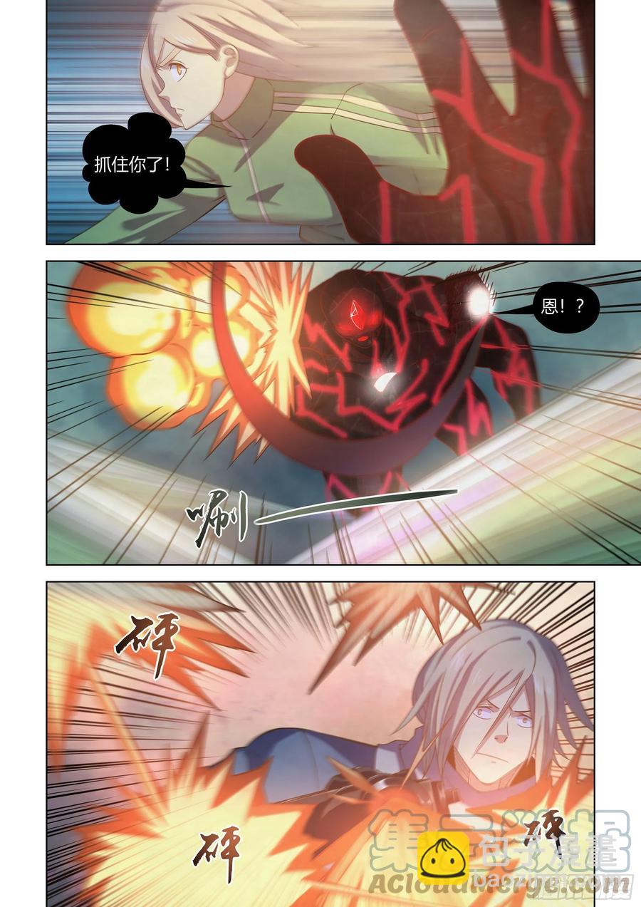 末世凡人 - 第411話 - 3