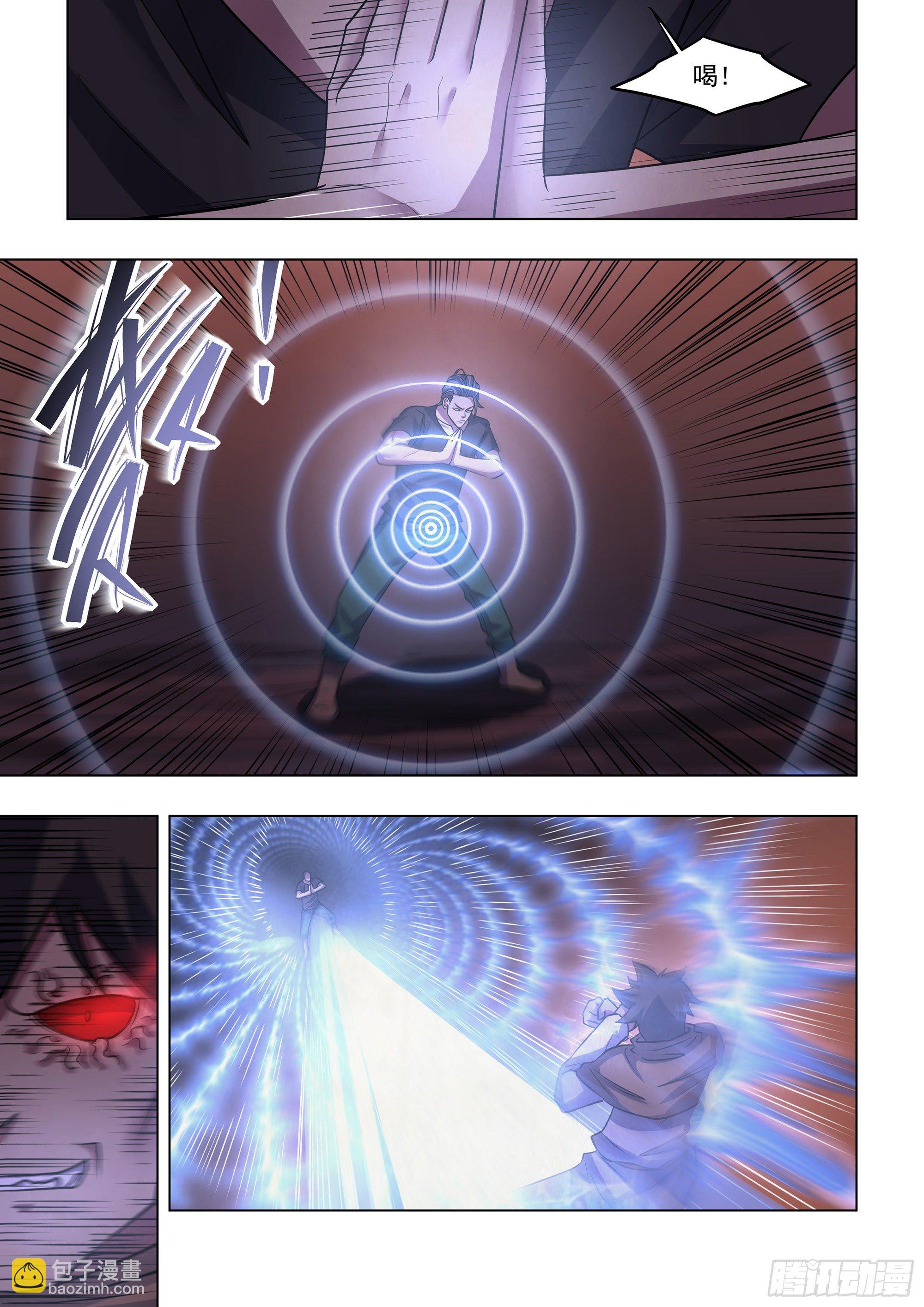 末世凡人 - 第427話 - 3