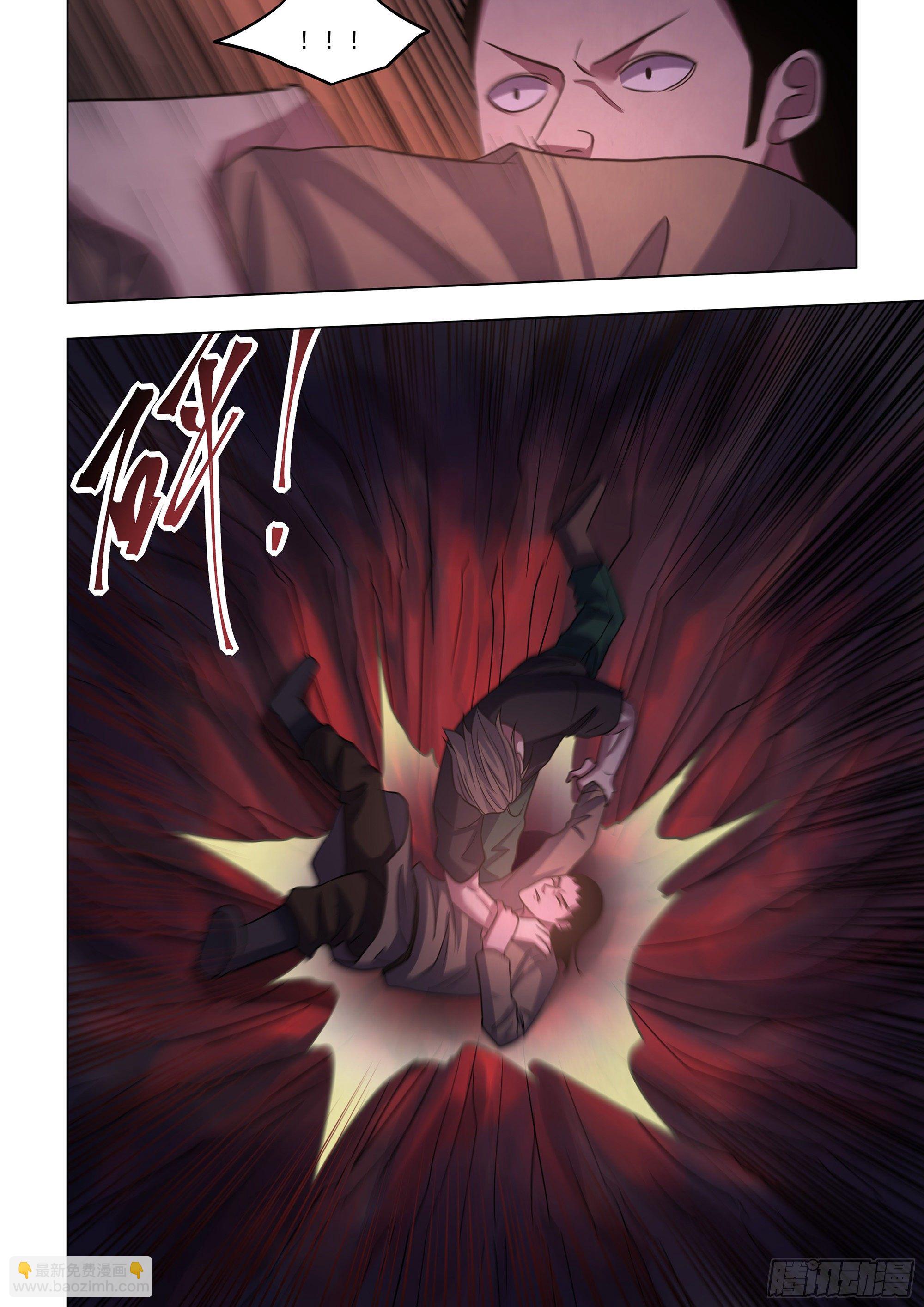 末世凡人 - 第427話 - 4