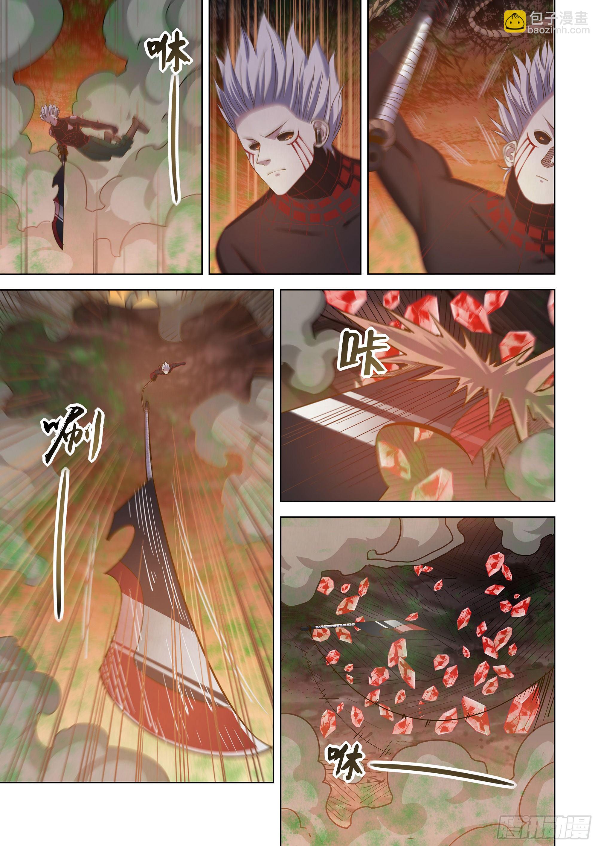 末世凡人 - 第445話 - 2