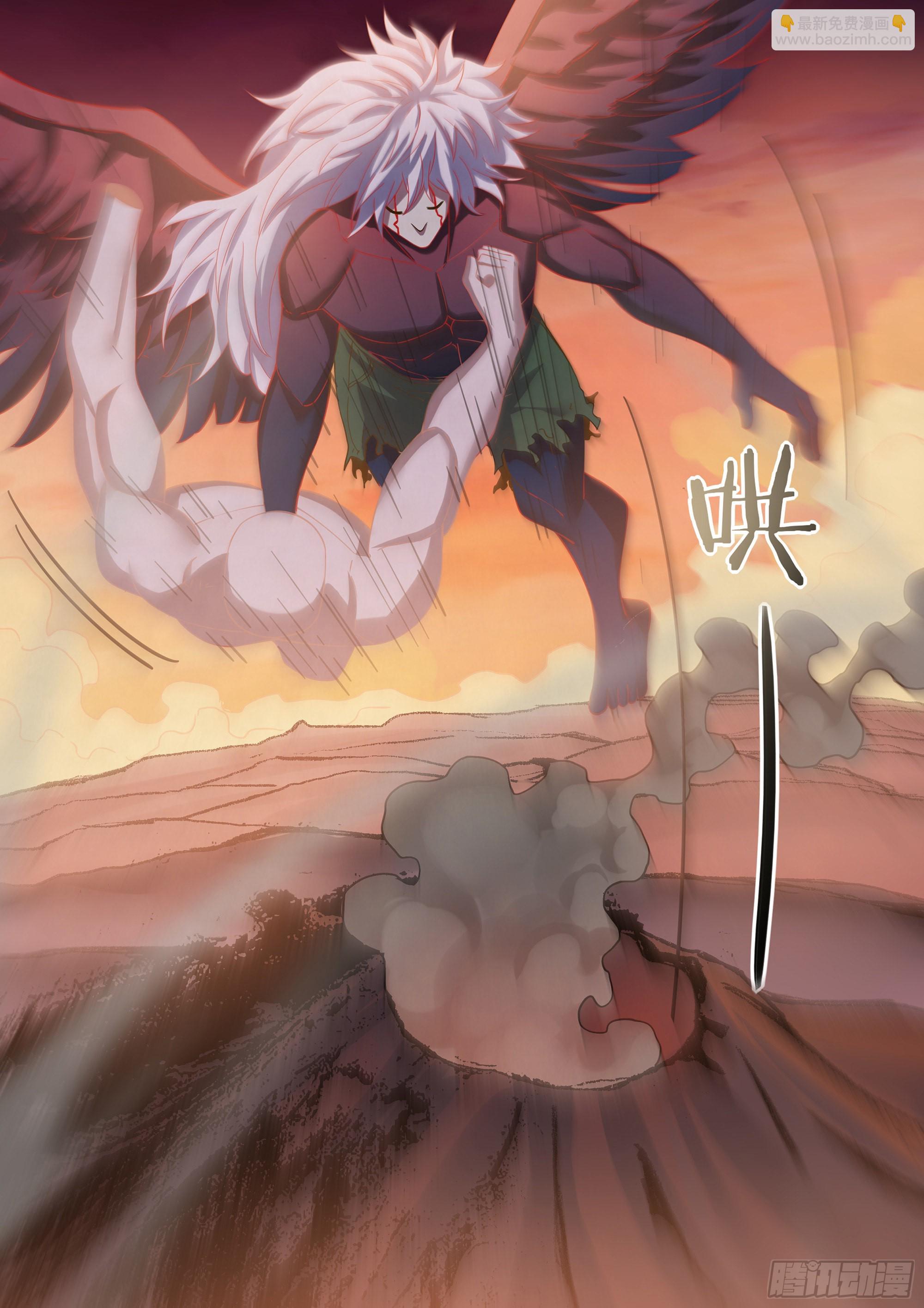 末世凡人 - 第449話 - 1