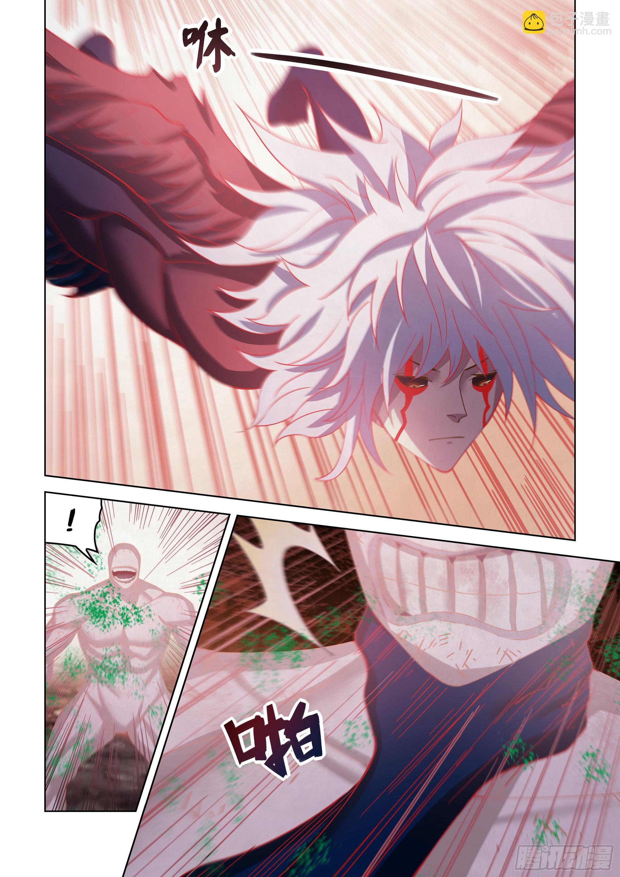 末世凡人 - 第449話 - 3