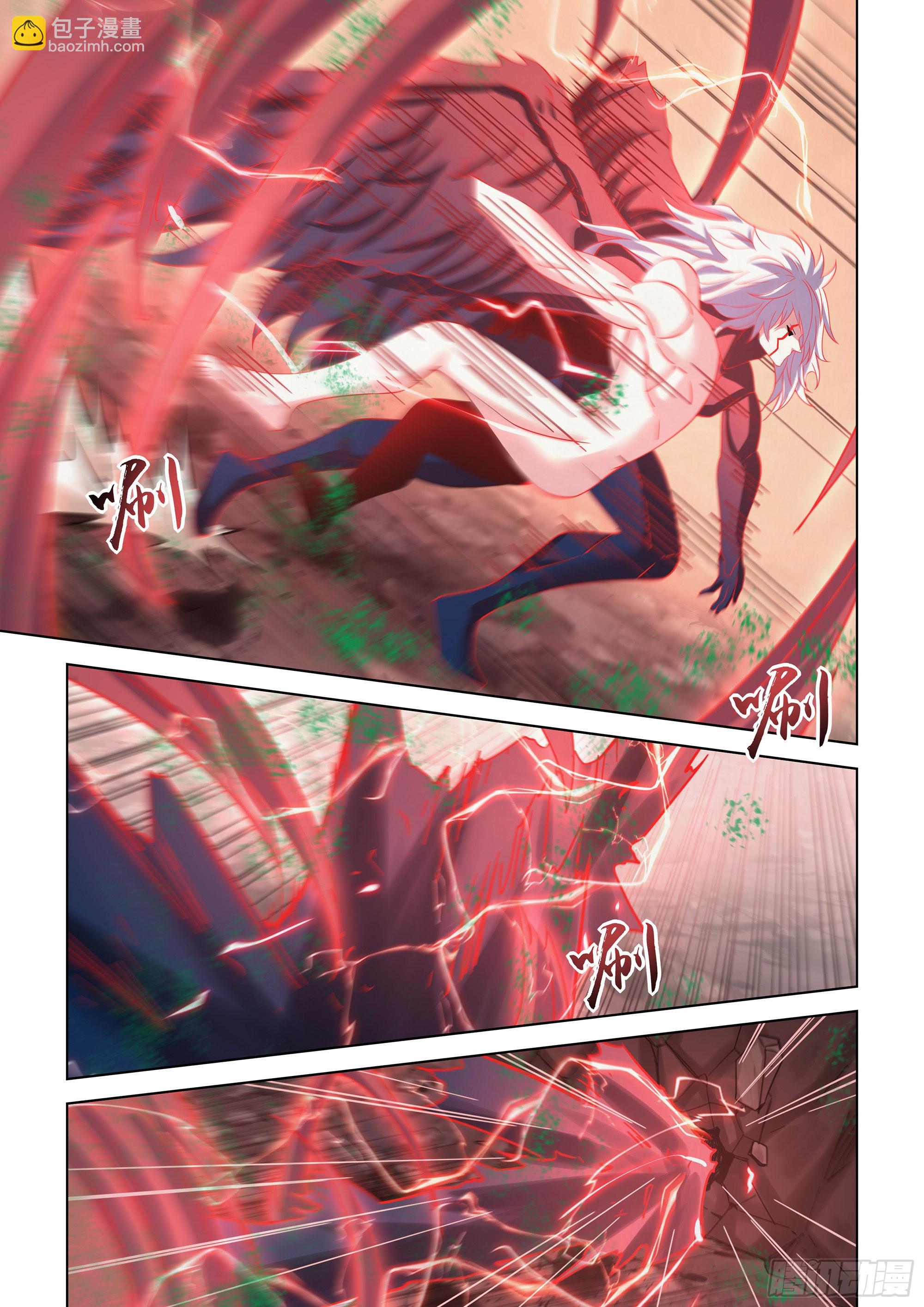 末世凡人 - 第449話 - 4