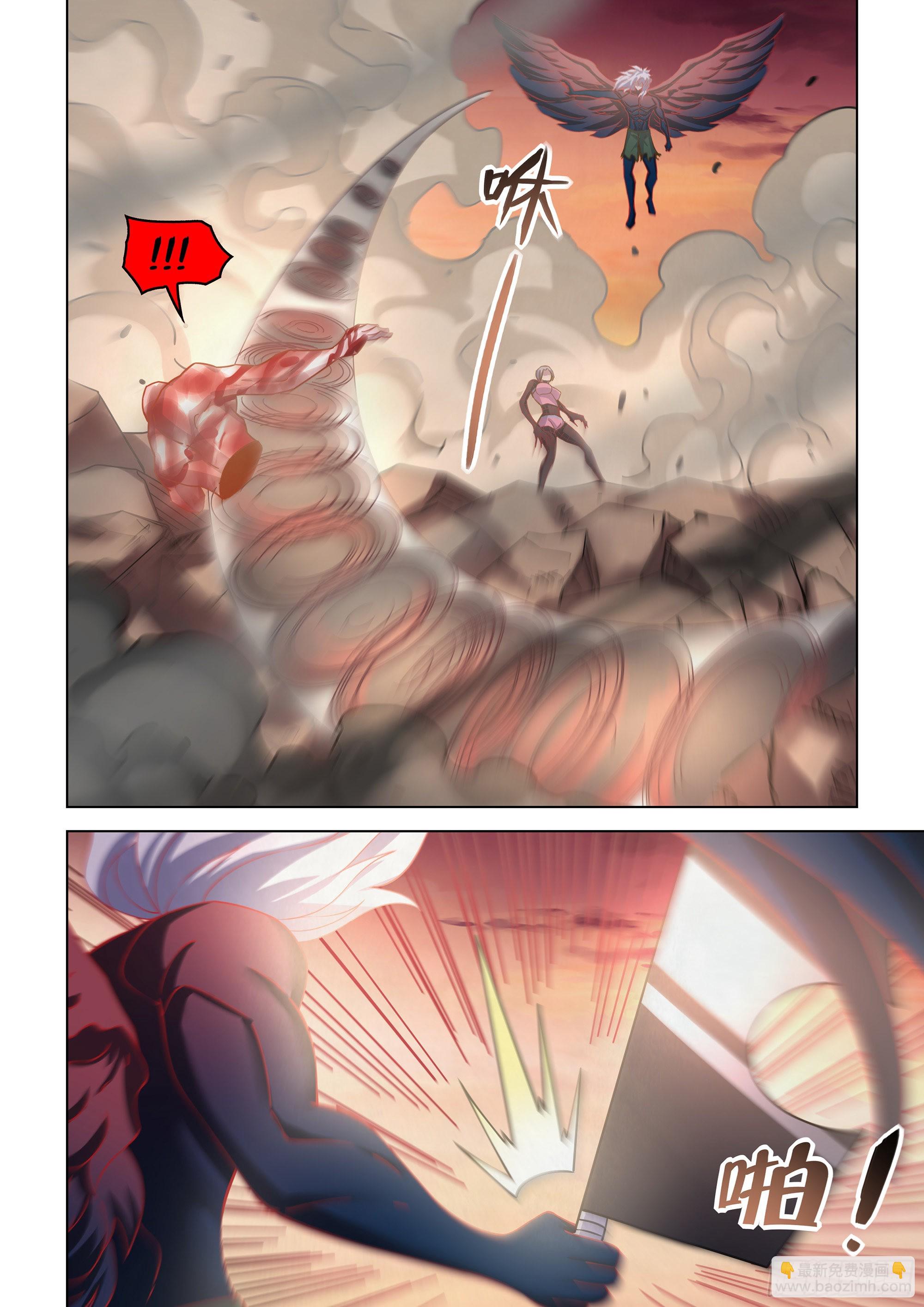 末世凡人 - 第451話 - 3