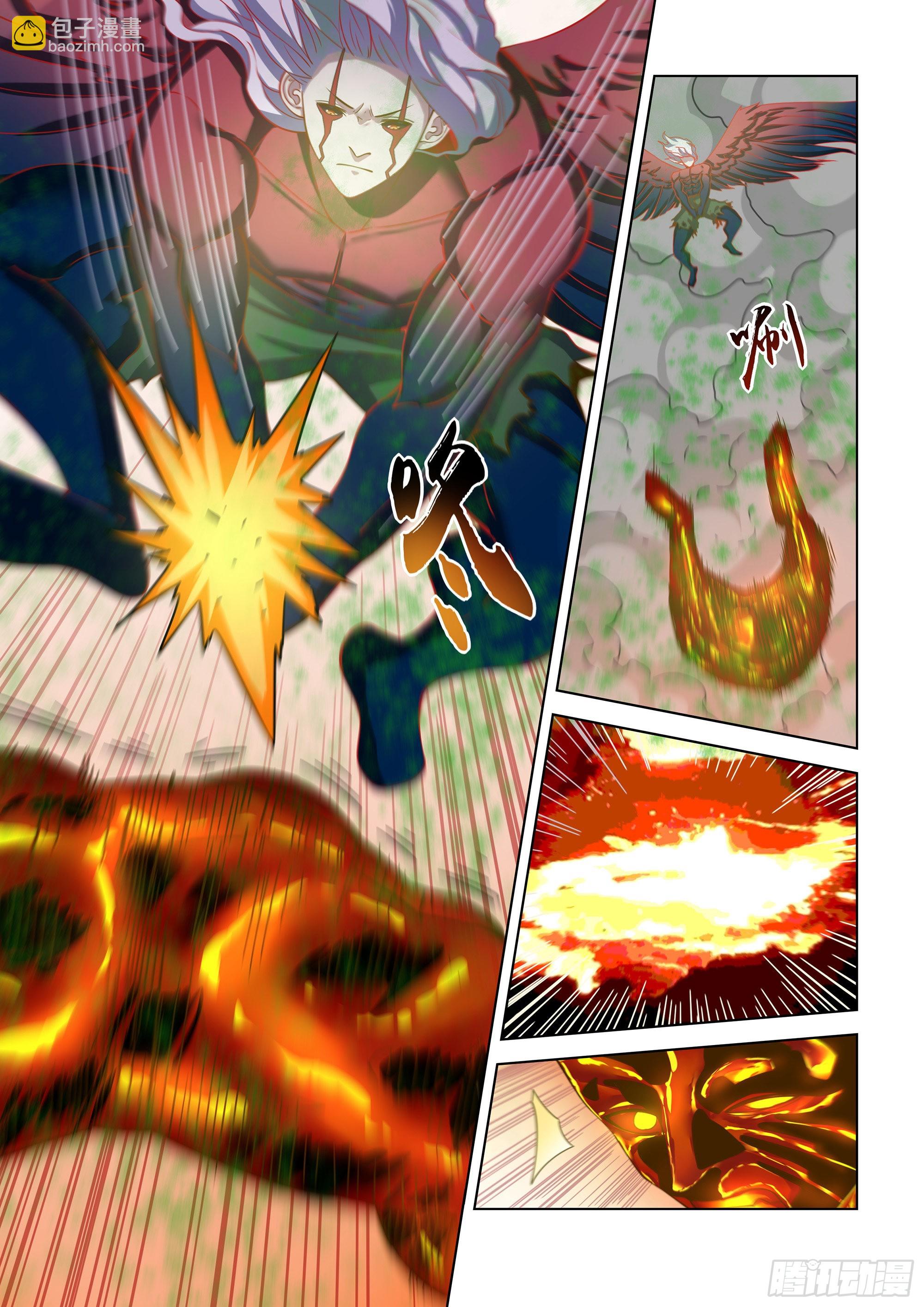 末世凡人 - 第455話 - 4