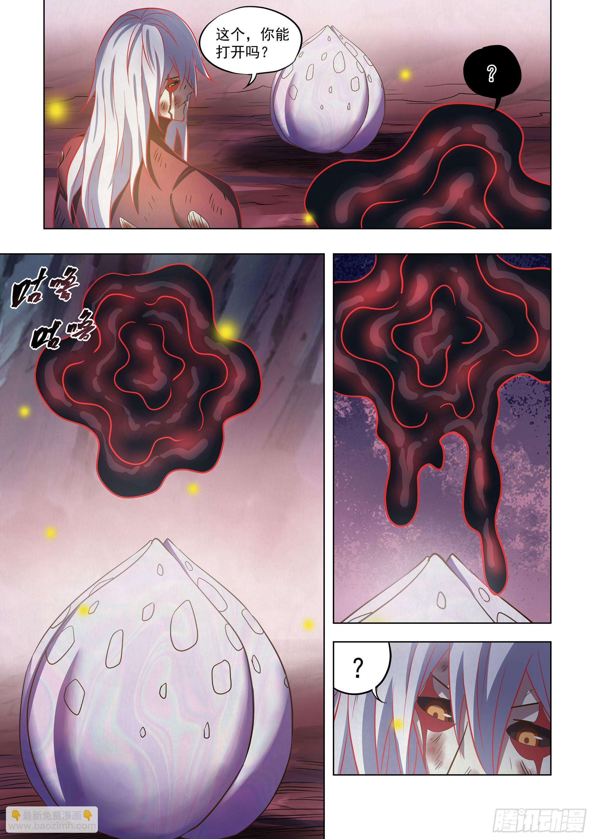 末世凡人 - 第457話 - 1