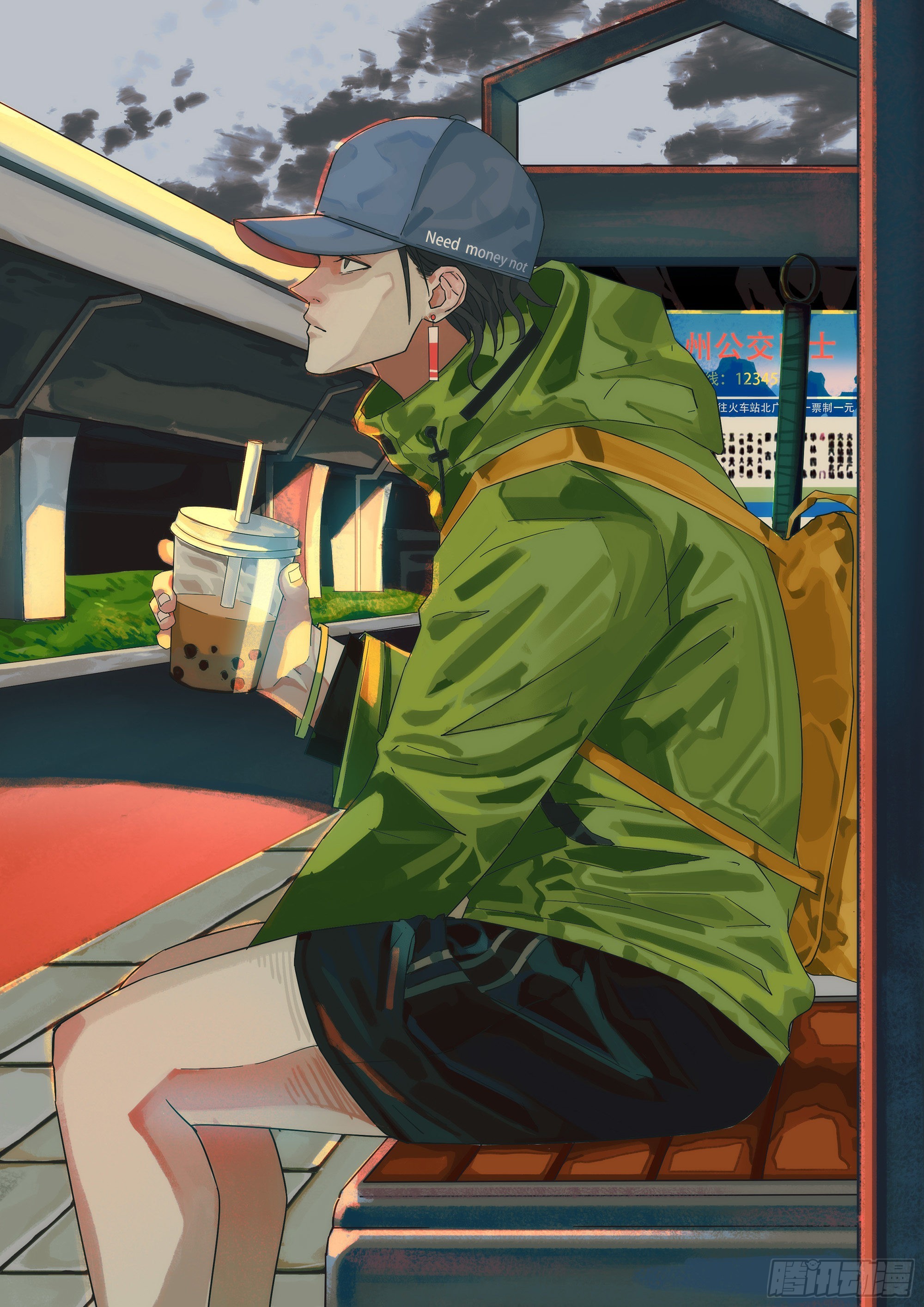 末世凡人 - 第465話 - 1