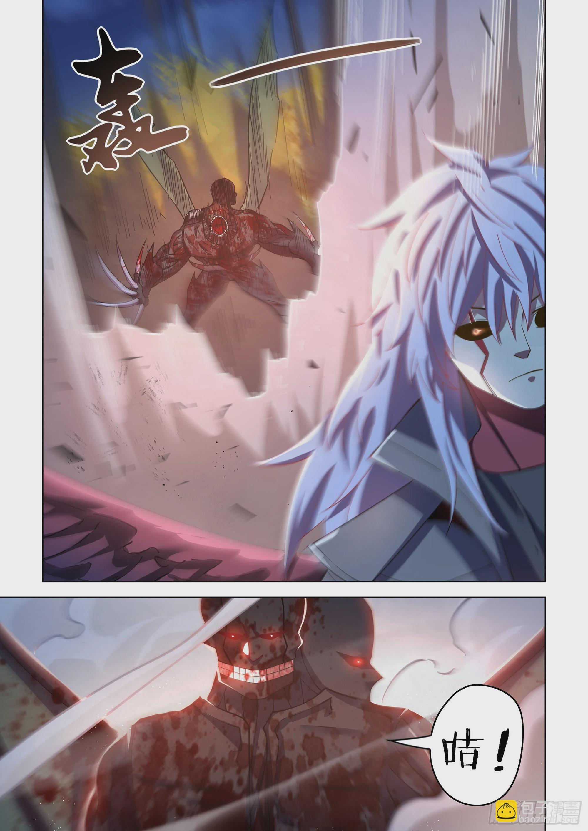 末世凡人 - 第481話 - 2