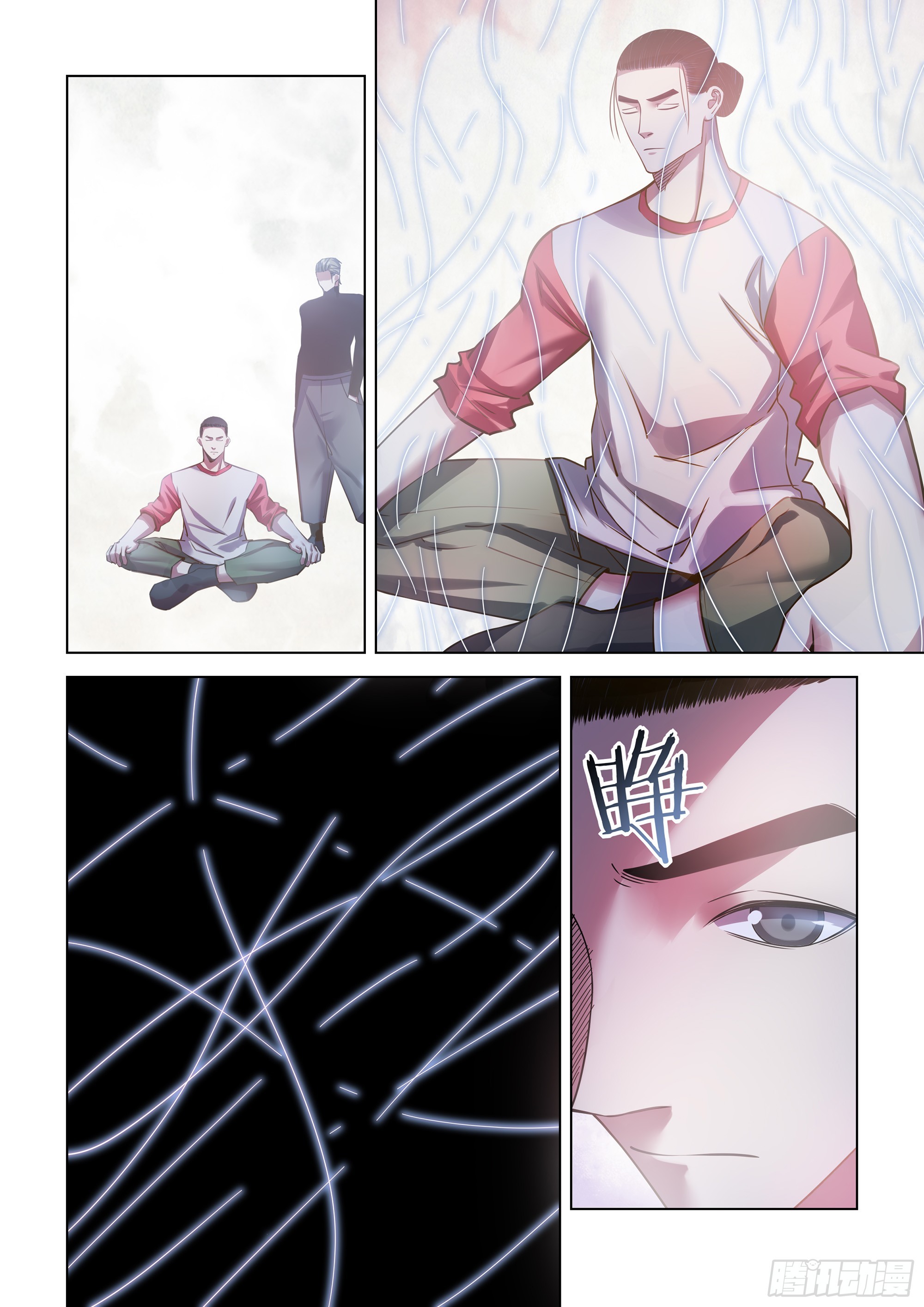 末世凡人 - 第521話 - 1