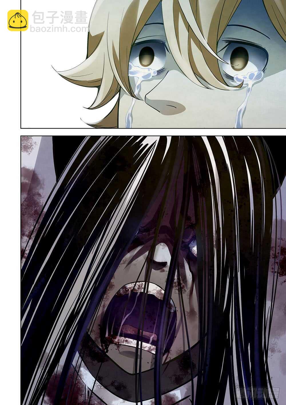 末世凡人 - 第55話 - 2