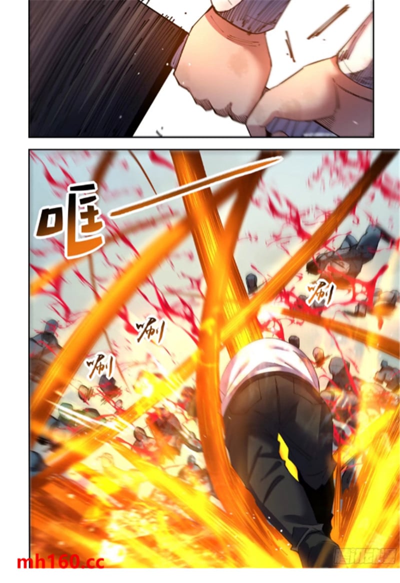 末世凡人 - 第563話 - 1