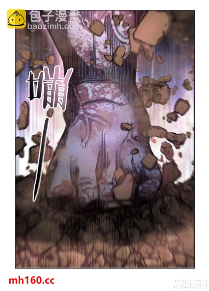 末世凡人 - 第563話 - 3