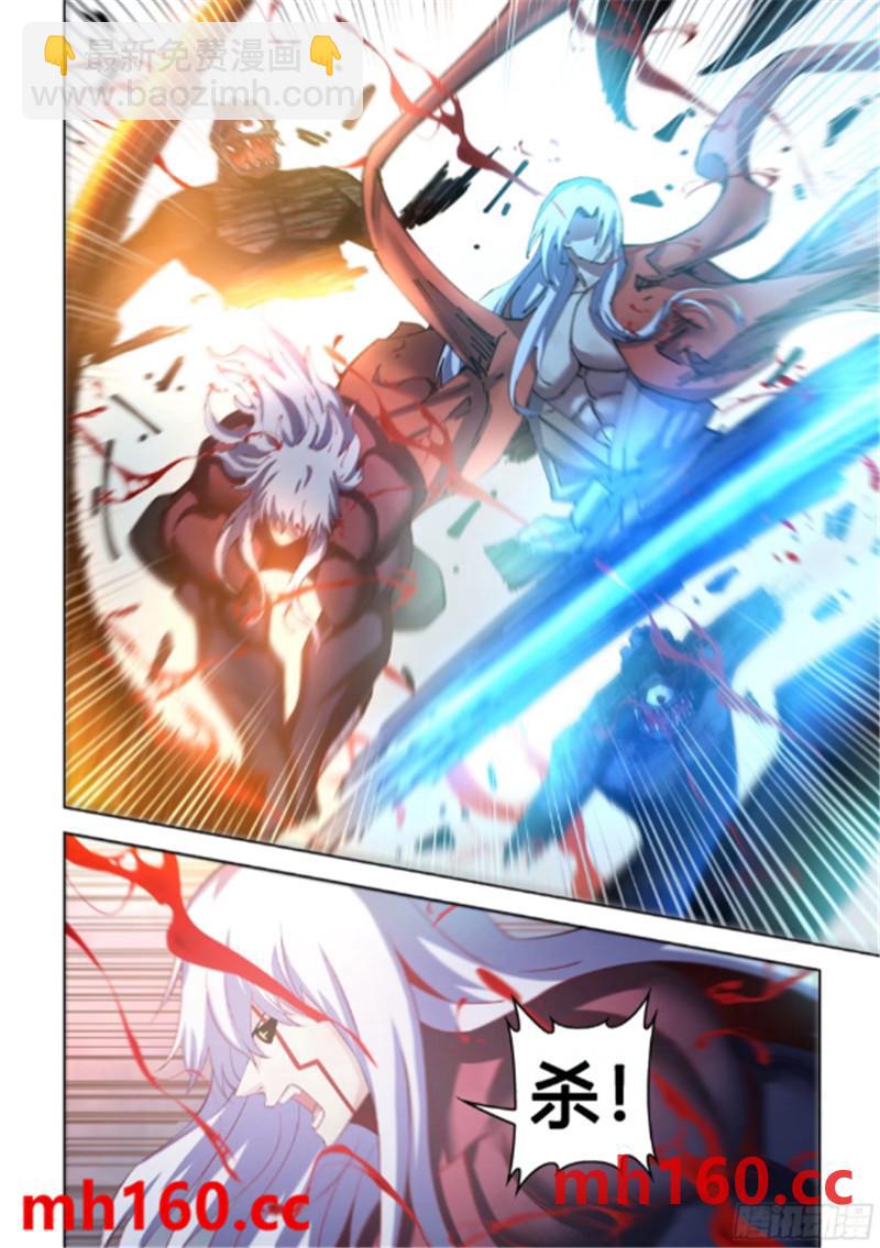 末世凡人 - 第565話 - 2