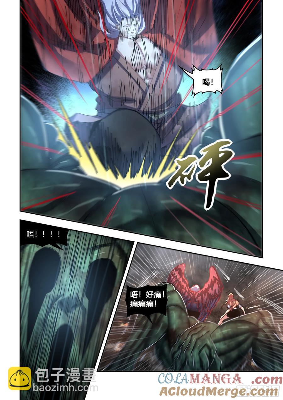 末世凡人 - 第569話 - 1